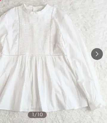 완판 유나이티드 애로우즈 핀턱 페플럼 사다리 레이스 블라우스 긴팔