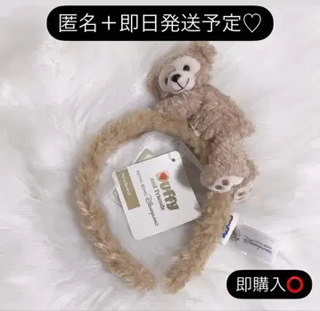 홍콩 디즈니 머리띠 더피