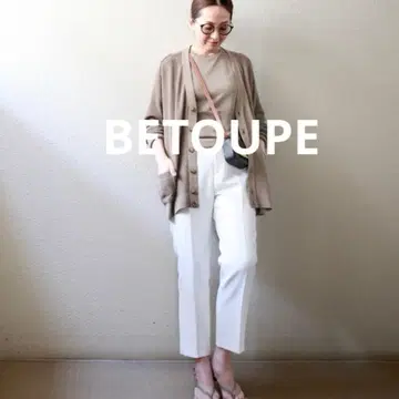 BETOUPE SHANTI V넥 가디건