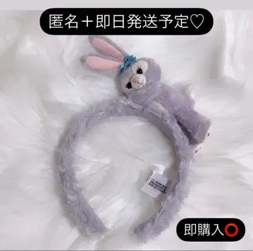 홍콩 디즈니 머리띠 스텔라 루