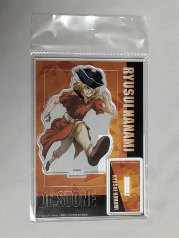 Dr.STONE 나나미 류스이 아크릴 스탠드
