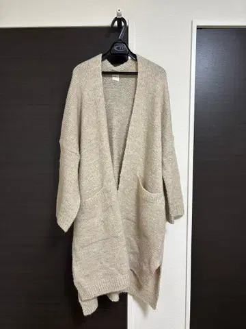 Isn't She? 베이지 롱 가디건