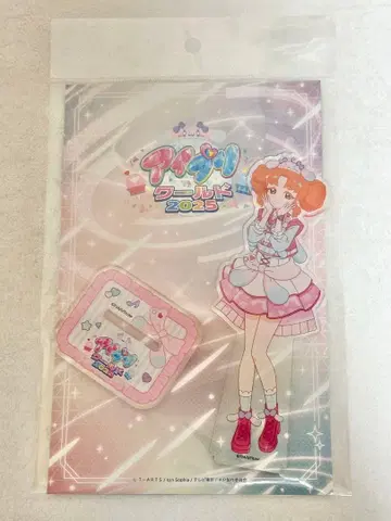 아이프리 월드 2025 시노미야 린 린 아크릴 스탠드