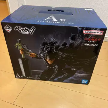 베르세르크 반격의 맹세 제일복권 A상 갓츠 MASTERLISE