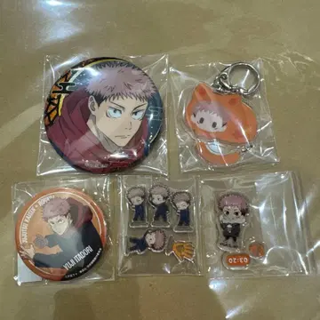 주술회전 이타도리 유우지 묶음 판매