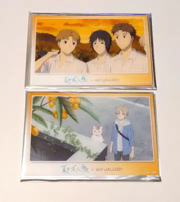 나츠메 우인장 and GALLERY 장면 사진 아크릴 엽서