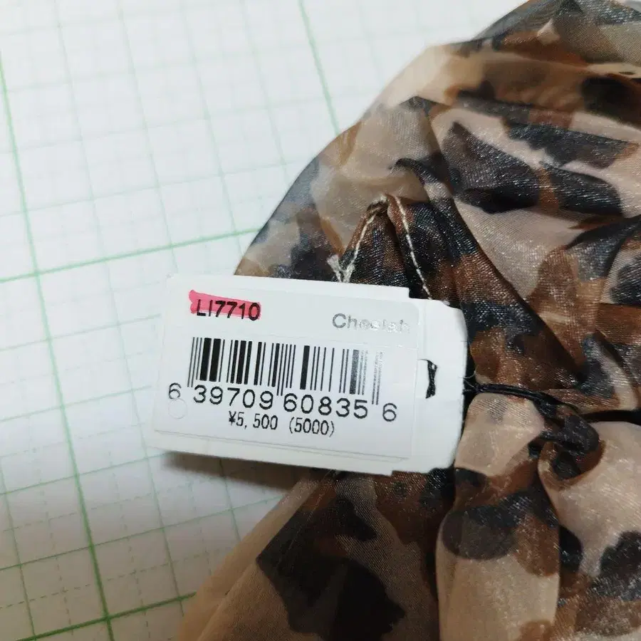 4번째 상품 이미지