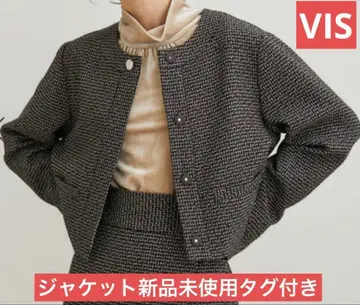 VIS 트위드 노카라 자켓 미사용 새상품