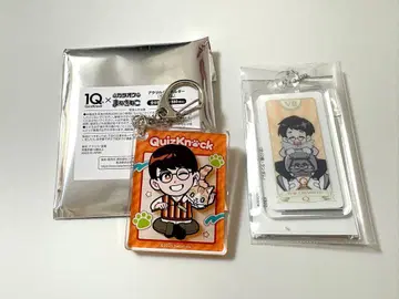 QuizKnock 츠루사키 아크릴 참 키링