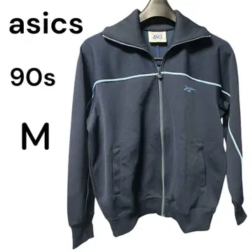 새상품급 asics 90s 트랙 자켓 빈티지 M 네이비 일본제