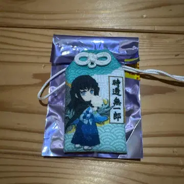 귀멸의 칼날 토키토 무이치로 부적