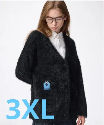 GU 퍼펫 스 오버사이즈 가디건 3XL