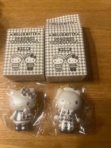 시크릿 마스코트 참 헬로키티 다니엘