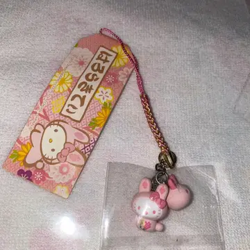 헬로키티 지역 한정 스트랩