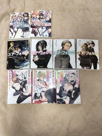 라이트 노벨 묶음 판매