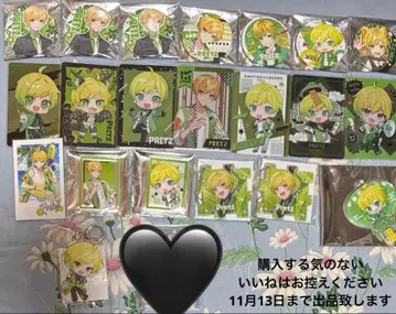 AMPTAKxCOLORS 쁘릿츠 님 굿즈