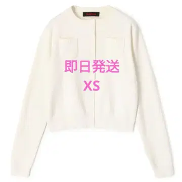 CABaN 코튼 캐시미어 크루넥 가디건