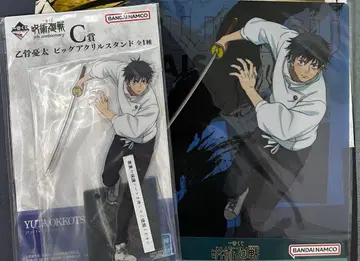 제일복권 주술회전 5th anniversary