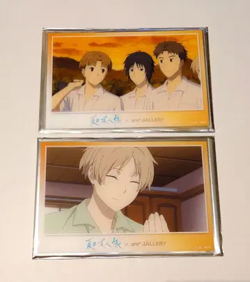 나츠메 우인장 and GALLERY 장면 사진 아크릴 엽서