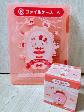 제일복권 헬로키티 파일 케이스 소품함 제일복권 산리오