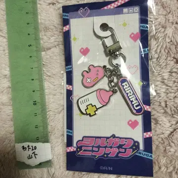 릴가타 마계의 리리무 메탈 참