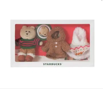 STARBUCKS 크리스마스 봉제 인형 세트