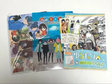 유루캠퍼 모임 세트