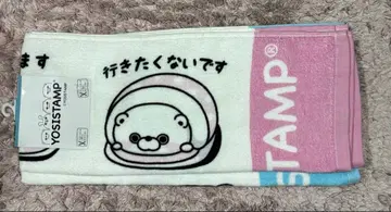 요시 스탬프 돈키호테 한정판 페이스 타월 2개 세트