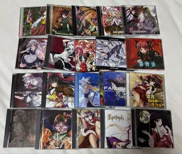 동방 여러 서클 묶음 판매 1