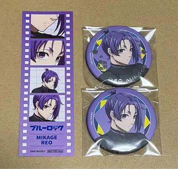 블루 록 미카게 레오 세트