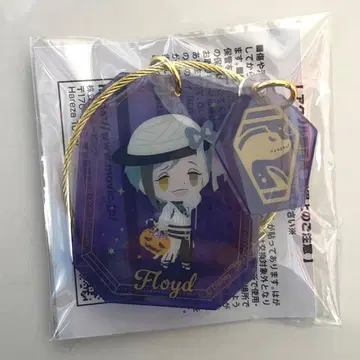 플로이드 Halloween ver.2025 아크릴 키링 트위스테