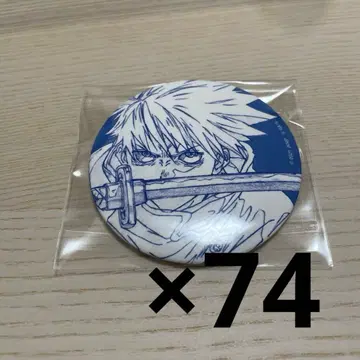 옷코츠 유타 벨벳 사양 TSUTAYA 캔뱃지 74개