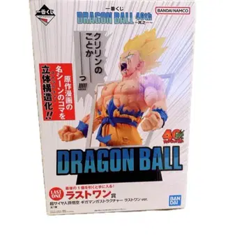 제일복권 드래곤볼 DRAGON BALL 40th 라스트 원상 손오공