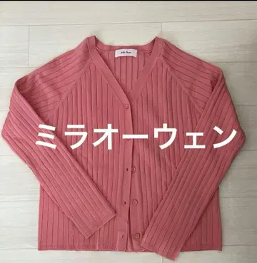 Mila Owen 가디건 스웨터