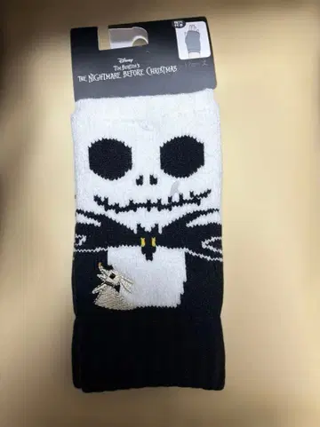 암워머 나이트메어 비포어 크리스마스 잭 스켈링턴