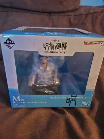 BANDAI NAMCO 주술회전 고죠 사토루 5주년 피규어 제일복권