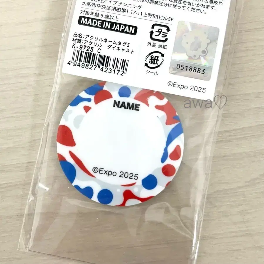 5번째 상품 이미지