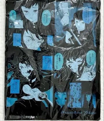 귀멸의 칼날 토키토 무이치로 점프샵 벌스데이 T셔츠 빅 실루엣