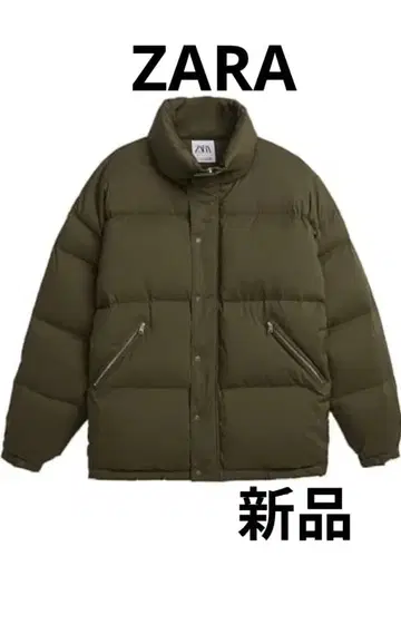 ZARA 베이직 퍼프 자켓