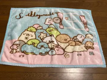 스미코구라시 담요