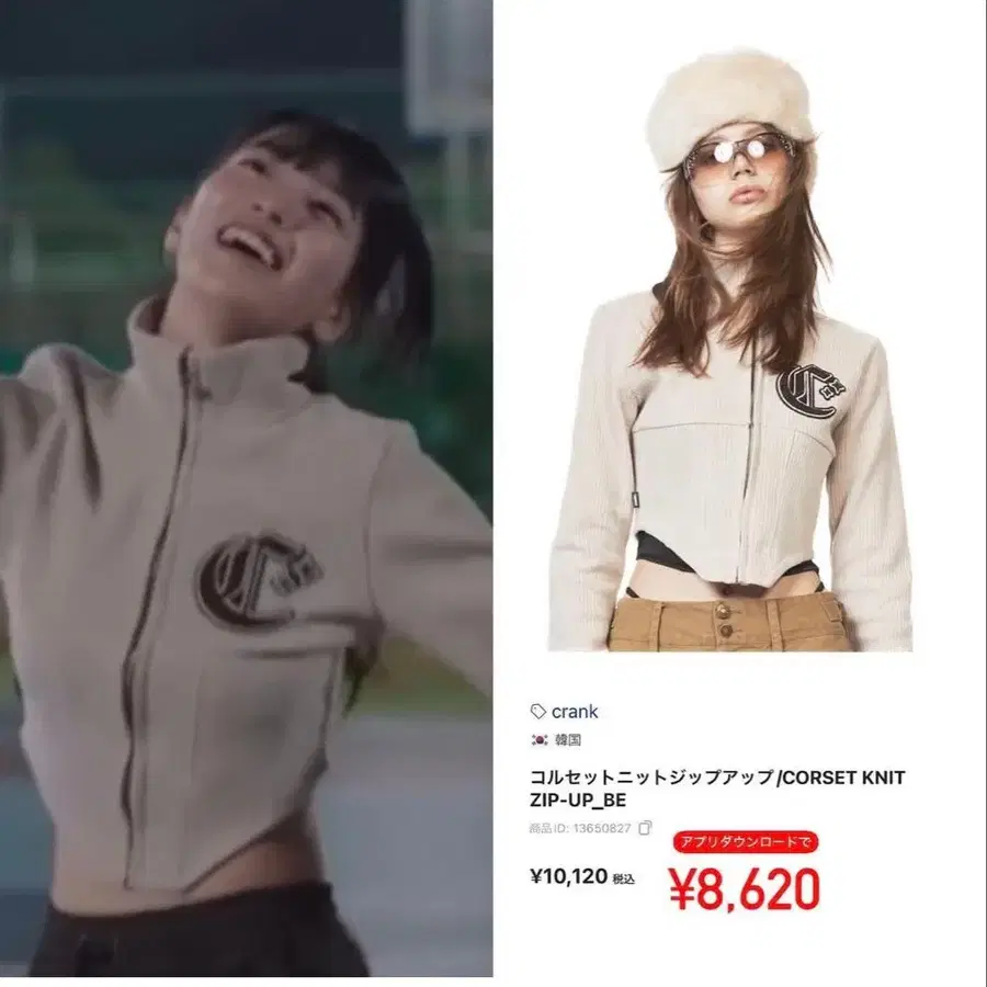 1번째 상품 이미지