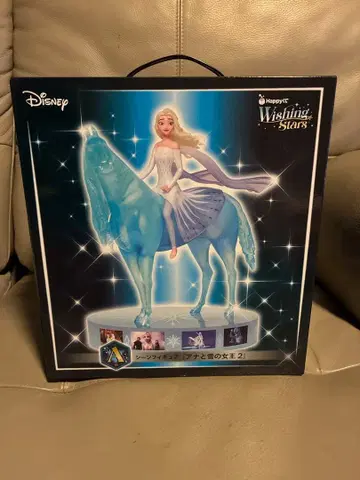 Disney Wishing Stars 엘사 피규어