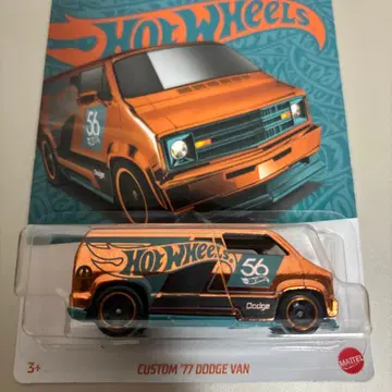 핫 휠 커스텀 '77 닷지 밴 체이스