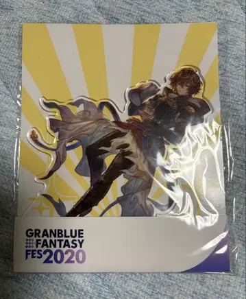 그랑블루 판타지 산달폰 아크릴 스탠드