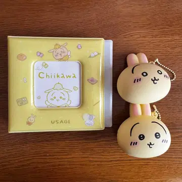 치이카와(먼작귀) 토끼 멀티 폴더 & 키링 세트