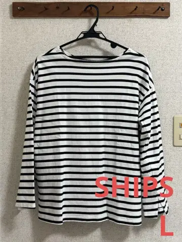 보더 티셔츠 긴팔 SHIPS 사이즈 L