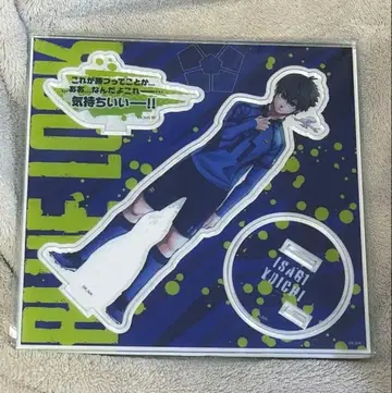 블루 록 아크릴 스탠드 복권 메이트 이사기 요이치