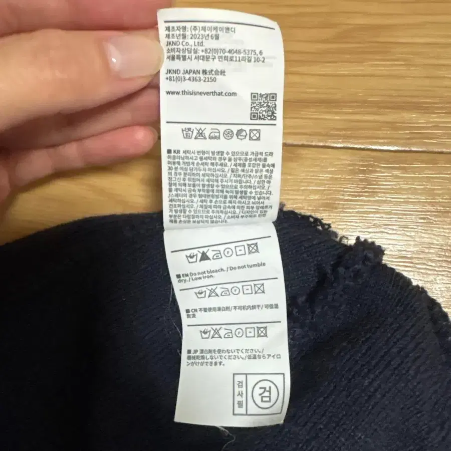 4번째 상품 이미지