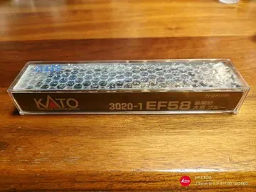 KATO 3020-1 EF58 후기형 대창 블루 N게이지 철도 모형
