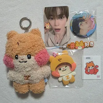 zeroni HOME PARTY 비니니 한빈 트레이딩 카드 가챠 캔뱃지